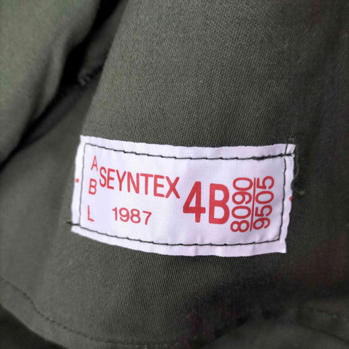 Belgium Army 80S ベルギー軍 M-64 ミリタリー フーデッド ジャケット Seyntex社製 1987年製 メンズ 4B
