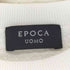 エポカウォモ Epoca uomo ウォッシャブル クルーネックニット メンズ 46