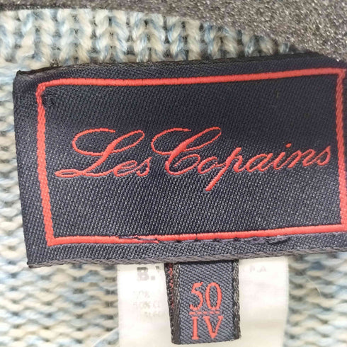 レコパン LES COPAINS ウールコットンカーディガン メンズ EUR:50