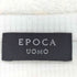 エポカウォモ Epoca uomo Vネック ロングスリーブカットソー メンズ 46