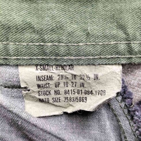 ユーエスアーミー U.S. ARMY 86年製 BDU PANTS メンズ XS