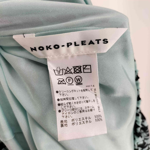 NOKO-PLEATS ノコプリーツ 千鳥格子 プリーツ ワイドパンツ レディース JPN:40