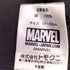 マーベル MARVEL 刺繍ベースボールキャップ メンズ