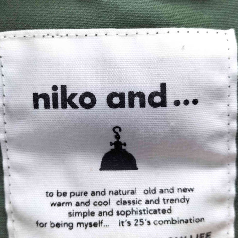 ニコアンド niko and... マウンテンパーカー メンズ JPN:4