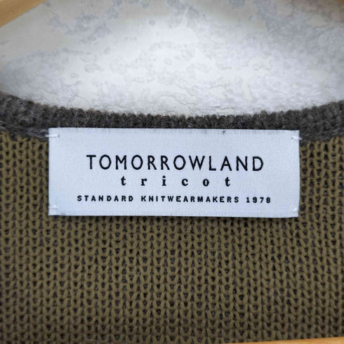 トゥモローランド TOMORROWLAND シェットランドウール Vネックカーディガン メンズ JPN:M
