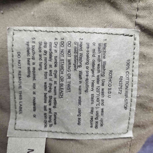 ロスコ ROTHCO RIPSTOP BDU PANTS メンズ 31