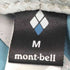 モンベル mont bell パラソルハット メンズ M