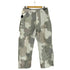 エヌハリウッド N.HOOLYWOOD N.HOOLYWOOD 21SS TEST PRODUCT EXCHANGE SERVICE CAMOUFLAGE PANT メンズ FR:38-40