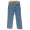 ラングラー Wrangler MJY-1045 日本製デニムパンツ メンズ 83cm