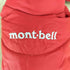 モンベル mont bell エクセロフト キャンプシューズ レディース S