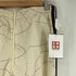 ニードルズ Needles コラボ Track Pant - Poly Smooth / Printed メンズ JPN:2