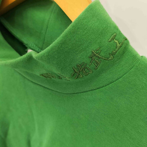 mentmate モックネック ポケット L/S カットソー メンズ JPN:L