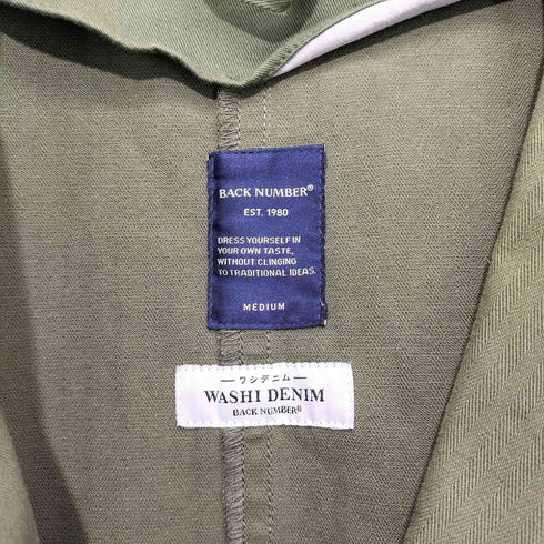 バックナンバー BACK NUMBER 和紙デニム ショップコート メンズ JPN:M