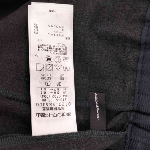 ニジュウサンク 23区 ウール ショーツ レディース JPN:36
