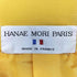 ハナエモリ HANAE MORI フランス製 ウール セットアップ ジャケット スカート レディース 40