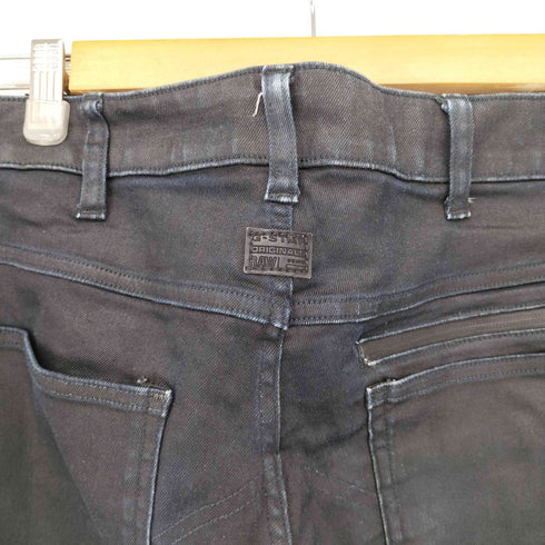 ジースターロー G-STAR RAW KENSETSU LOW TAPERDO コーティングスキニーパンツ メンズ 30/32