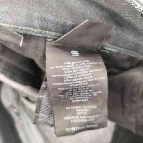 ジースターロー G-STAR RAW KENSETSU LOW TAPERDO コーティングスキニーパンツ メンズ 30/32