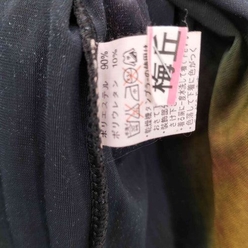 ベロア L/S カットソー レディース