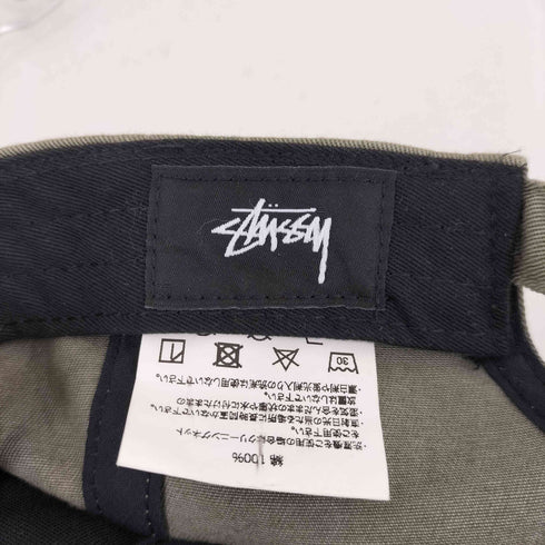 ステューシー Stussy Skateman Lo Pro Cap メンズ