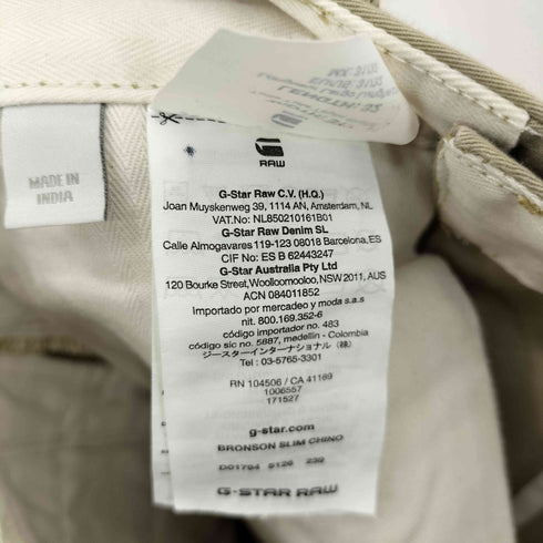 ジースターロー G-STAR RAW BRONSON SLIM CHINO メンズ 31/32