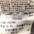 リーバイス Levis ボタン裏4649 514 ストレートデニムパンツ メンズ W30 L32