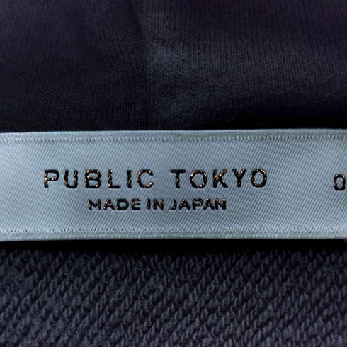 パブリックトウキョウ PUBLIC TOKYO 極 リラックスフードプルオーバー メンズ JPN:1