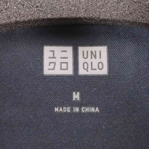 ユニクロ UNIQLO ハイブリッドダウンコート メンズ JPN:M