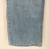リーバイス Levis 559 RELAXED STRAIGHT ジップフライ ストレートデニムパンツ メンズ W33 L32