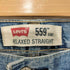 リーバイス Levis 559 RELAXED STRAIGHT ジップフライ ストレートデニムパンツ メンズ W33 L32