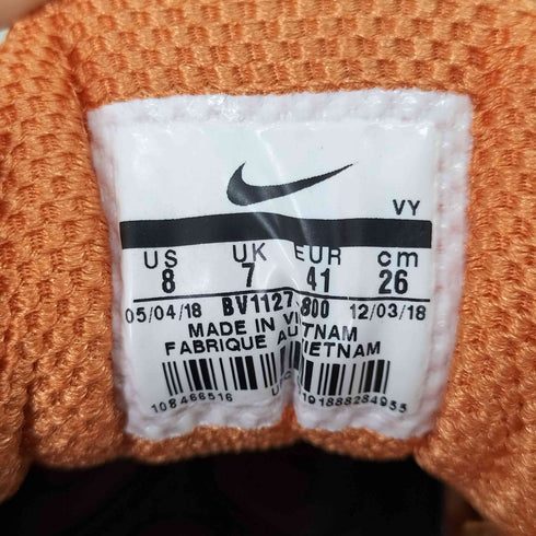 ナイキ NIKE Shox TL Total Orange メンズ JPN:26