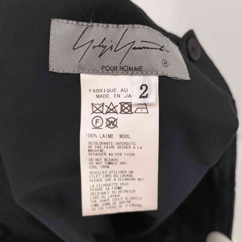 ヨウジヤマモトプールオム Yohji Yamamoto POUR HOMME 23SS ウールギャバ バルーンパンツ メンズ JPN:2