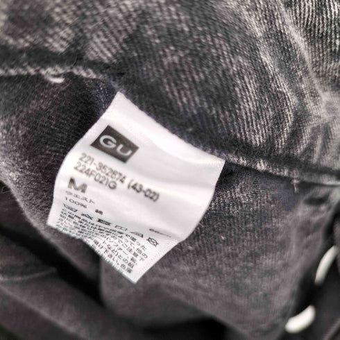 ジーユー GU パレルレックカーゴパンツ レディース JPN:M