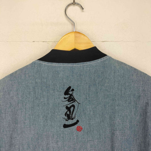 参丸一 和柄 ワッペン刺繍 ブルゾン メンズ XL
