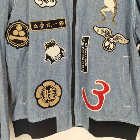 参丸一 和柄 ワッペン刺繍 ブルゾン メンズ XL