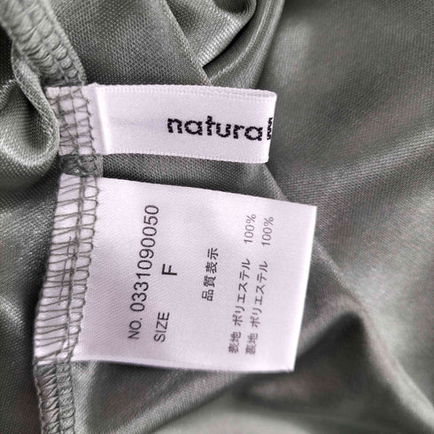 ナチュラルクチュール natural couture フラワージャガードプチハイパイピングワンピース レディース FREE