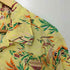 サンサーフ SUN SURF 22年モデル RAYON HAWAIIAN SHIRT HALEKULANI メンズ JPN:M
