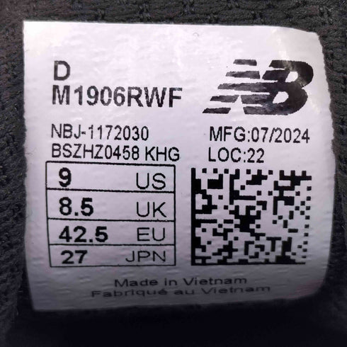 ニューバランス NEW BALANCE 1906R Cordura Pac メンズ JPN:27
