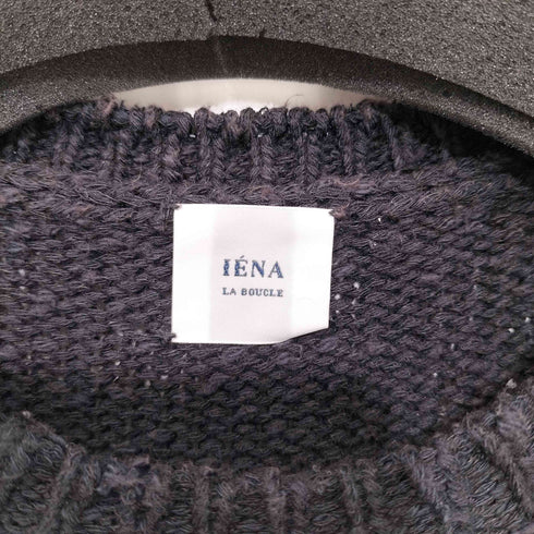 イエナ IENA フリンジ ニットベスト レディース