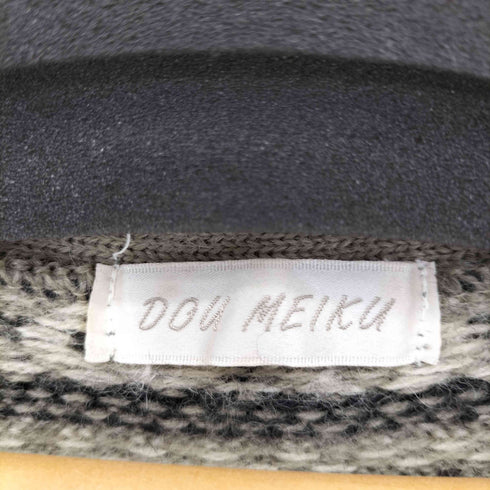 DOU MEIKU ノルディック柄 ウール100% カーディガン メンズ