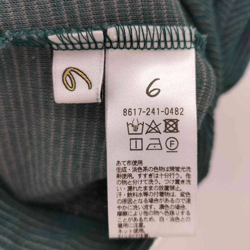 ロクビューティーアンドユースユナイテッドアローズ 6 BEAUTY & YOUTH UNITED ARROWS パイル ボーダー ドローストリング ショートスリーブ トップス カットソー レディース
