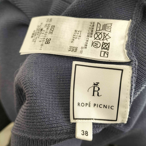 ロペピクニック Rope Picnic マシュマロニット袖パールドルマントップス レディース JPN:38