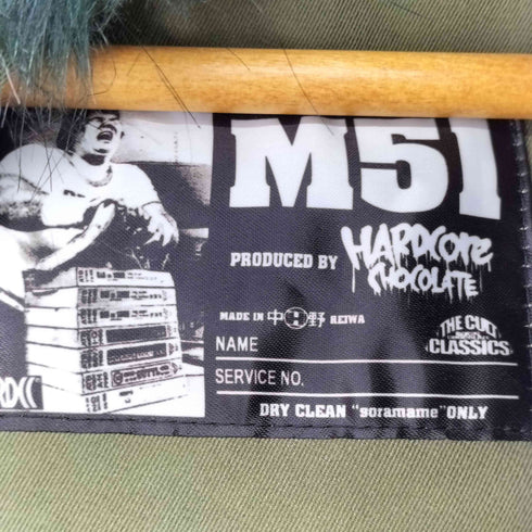 ハードコアチョコレート HARDCORE CHOCOLATE 19AW M-51 HARDCCモッズコート メンズ JPN:XXL