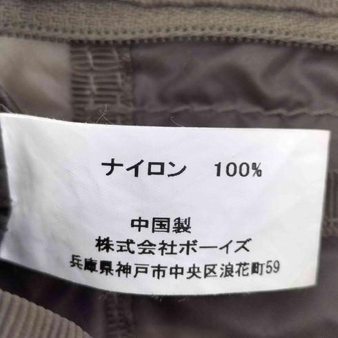 ダントン DANTON LUXEMBOURG 2.0 ポケッタブルサコッシュ レディース