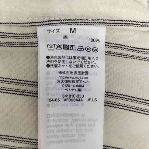 ムジラボ MUJI labo ポプリンレギュラーカラーシャツ メンズ JPN:M