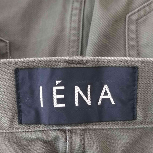 イエナ IENA 24aw LIENフレンチドリルフェードスカート レディース JPN:36