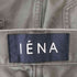 イエナ IENA 24aw LIENフレンチドリルフェードスカート レディース JPN:36