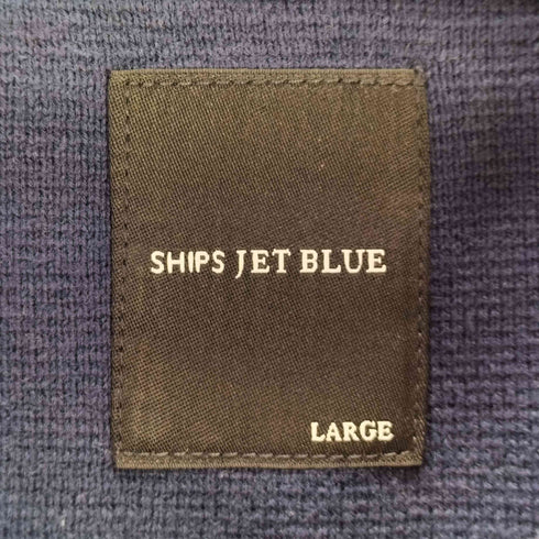 シップスジェットブルー SHIPS JET BLUE NYロゴ メタルボタン カーディガン メンズ JPN:L