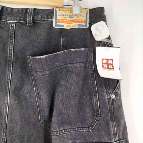 ディーゼル DIESEL D-FISH-CARGO メンズ US:30-31