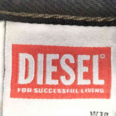 ディーゼル DIESEL D-FISH-CARGO メンズ US:30-31