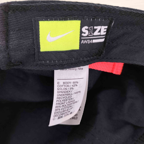 ナイキ NIKE アジャスタブル キャップ スポーツウェア ワールドワイド メンズ